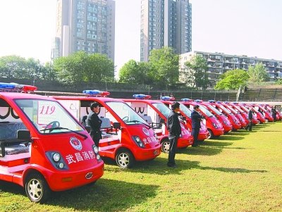 微型消防車(chē)