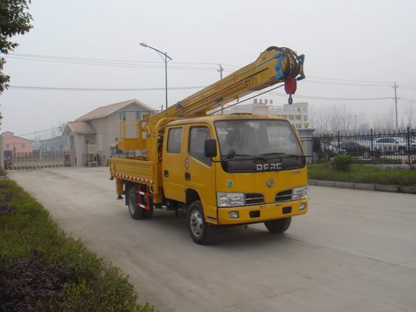 東風(fēng)小霸王高空作業(yè)車(chē)(8-10米二節(jié))